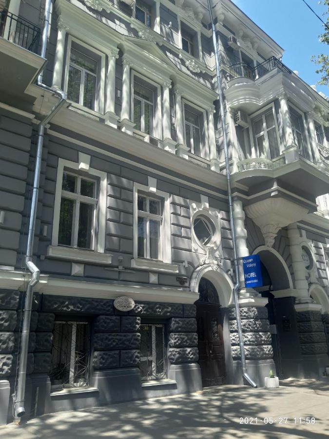 Queen Valery 3* Одесса